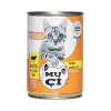 Konserve Kedi Maması Kuzu Etli 400 gr Koli x12 Adet