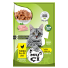 Muçi Pouch Kedi Yaş Mama Tavuklu 85 Gr