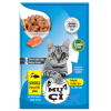 Muçi Pouch Yavru Kedi Yaş Mama Somonlu 85 Gr