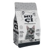 Muçi Kuru Kısır Kedi Maması Tavuk Etli 1 Kg