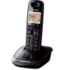 PANASONIC KX-TG2511 DECT TELSİZ TELEFON BEYAZ (4767)