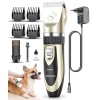 Kedi Köpek Tıraş Makinesi (4767)