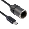 TYPE-C 5 VOLT TO 12 VOLT ÇAKMAK FİŞ ÇEVİRİCİ (4767)