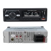 ÇİFT USB/SD/FM/AUX/BLUETOOTH KUMANDALI OTO TEYP 4X60 WATT CS-920 (4767)