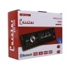ÇİFT USB/SD/FM/AUX/BLUETOOTH KUMANDALI OTO TEYP 4X60 WATT CS-920 (4767)