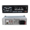 ÇİFT USB/SD/FM/AUX/BLUETOOTH KUMANDALI OTO TEYP 4X60 WATT CS-930 (4767)