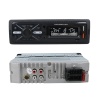 ÇİFT USB/SD/FM/AUX/BLUETOOTH KUMANDALI OTO TEYP 4X60 WATT CS-960 (4767)