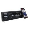 ÇİFT USB/SD/FM/AUX/BLUETOOTH KUMANDALI OTO TEYP 4X60 WATT CS-960 (4767)