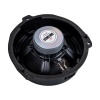16 CM 4 OHM MAX 120 WATT OTO HOPARLÖR TEKLİ (AUDİ) (4767)