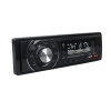 ÇİFT USB/SD/FM/AUX/BLUETOOTH KUMANDALI OTO TEYP 4X60 WATT CS-950 (4767)