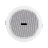 MAGICVOICE MV-6724  5 13 CM 8 OHM 6 W BEYAZ ALÇIPAN HOPARLÖR TRAFOSUZ (4767)