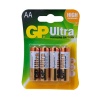 GP 15AU ALKALİN 1.5V AA KALEM PİL (4LÜ) PAKET FİYAT (4767)