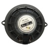 4 OHM 100 WATT 13 CM RENAULTLAR İÇİN TEKLİ HOPARLÖR (4767)