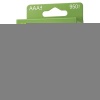 GP RECYKO 950 MAH AAA İNCE 4LÜ ŞARJLI KALEM PİL GP100AAAHCE-2EB4 (GPRHC103E001) (4767)