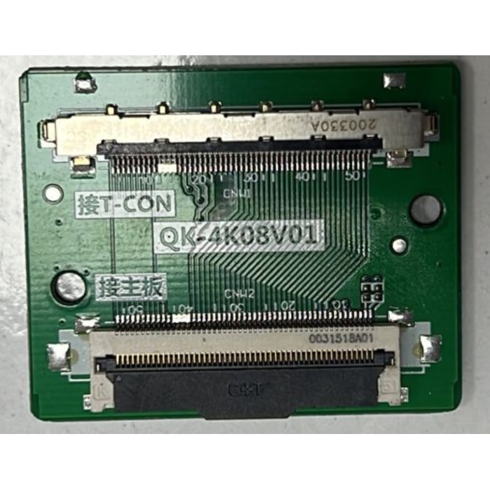 LCD PANEL FLEXİ REPAİR KART QK-4K08V01 (4767)