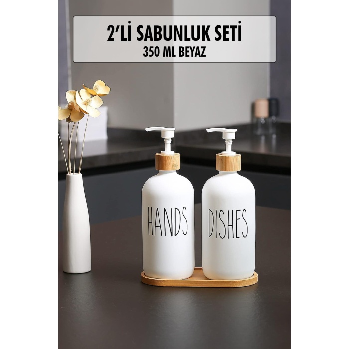 2 Li Bambu Altlıklı Sıvı Sabunluk Seti Beyaz