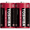 Toshiba R20SL Büyük Pil 2li