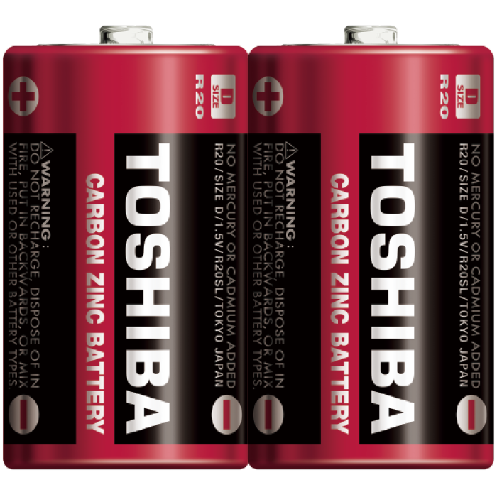 Toshiba R20SL Büyük Pil 2li