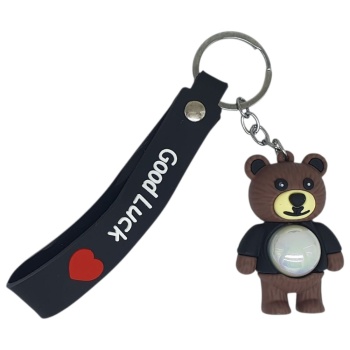 Figürlü ve Işıklı Silikon Anahtarlık - Yogi - Siyah