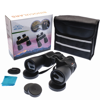 7x50 Wd2 çift Göz Ayarlı Profesyonel El Dürbünü – 1000m/56m – Siyah