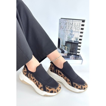 Kendy Leopar Nubuk Spor Ayakkabı - Lisinya