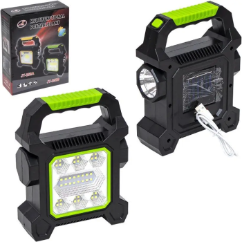 Jy-258c 3 Kademeli Şarjlı Çok Fonksiyonlu Solar Panelli Işıldak ( Lisinya )