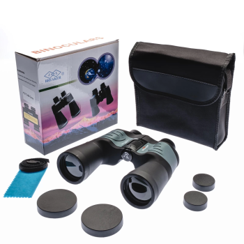 Breaker 7x50 Ct Profesyonel El Dürbünü – 1000m/56m – Siyah - Lisinya