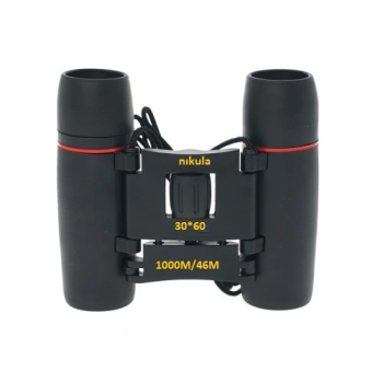 30x60  Cepte Taşımalı Kauçuk Kaplamalı Mini Dürbünsiyah - Lisinya