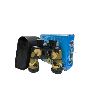 Baigish 20x50 Rus Model Kamuflaj Dürbün, Süper Kalite 1000m/56m - Lisinya