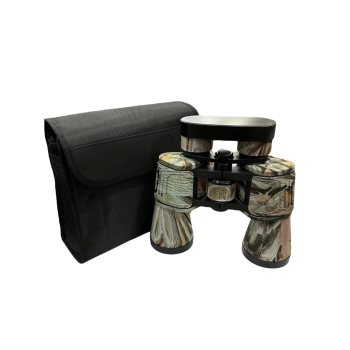 20×50 Profesyonel El Dürbünü – 1000m/56 – Askeri - Lisinya