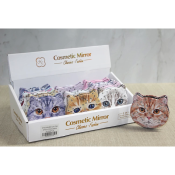 Taşlı Kedi El Aynası Alk3749 - Lisinya