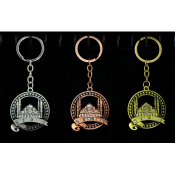 Metal Sultanahmet Anahtarlık Alk2221 - Lisinya