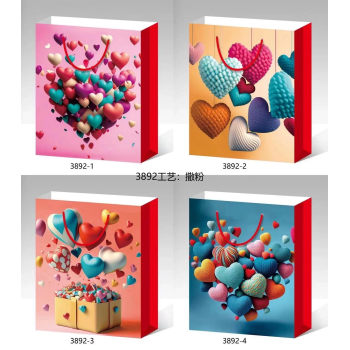 Büyük Boy Kalp Desenli Karton Çanta ( Lisinya )