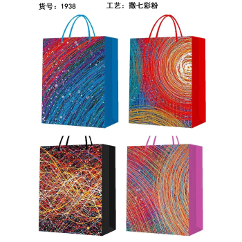 İpli Karton Çanta Büyük Boy ( Lisinya )