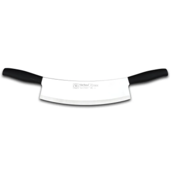 61707 - Sürmene Çiftli Zırh 30 Cm ( Lisinya )