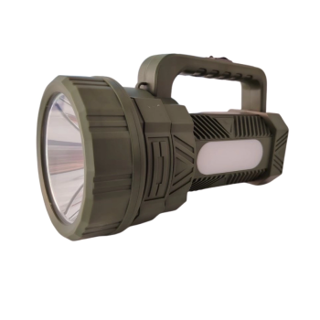 Gold Police Gp-680 Şarjlı El Feneri Projektör 100 Watt ( Lisinya )