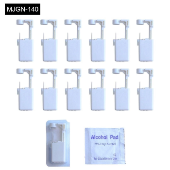 Kulak Delme Aparatı ( Lisinya )