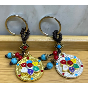 Metal Lotus Tılsımlı Şans Anahtarlık Alk4460 ( Lisinya )