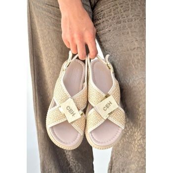 Cate Bej Hasır Cilt Sandalet - Lisinya