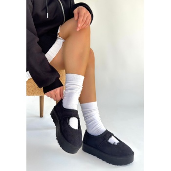 Carren Siyah Süet Bot - Lisinya