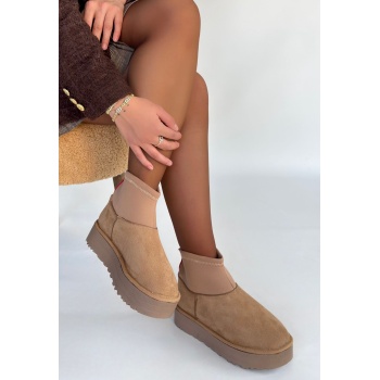 Cuen Nude Süet Bot - Lisinya