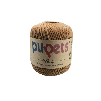 Flo Nubuk Kadife Çanta Şapka Aksesuar İpi Taba