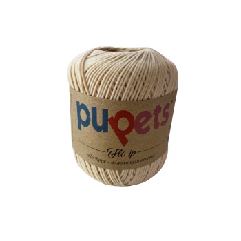 Flo Nubuk Kadife Çanta Şapka Aksesuar İpi Bej