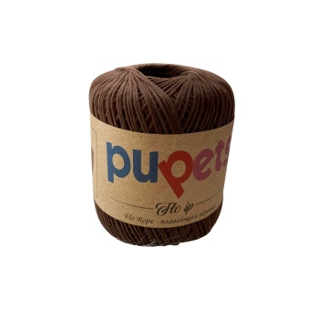 Flo Nubuk Kadife Çanta Şapka Aksesuar İpi Kahve