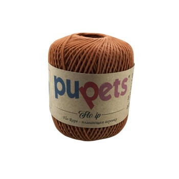 Flo Nubuk Kadife Çanta Şapka Aksesuar İpi Kiremit