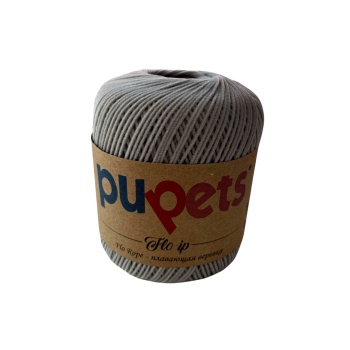 Flo Nubuk Kadife Çanta Şapka Aksesuar İpi Koyu Gri