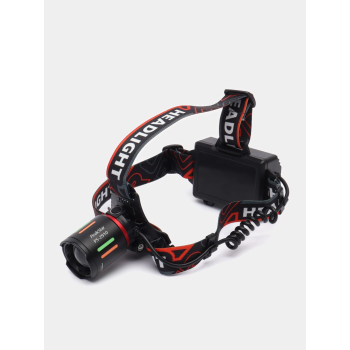 Ps-2910 Şarjlı Profesyonel Zoomlu Kamp Avcı Balıkçı Kafa Lambası Feneri - Lisinya