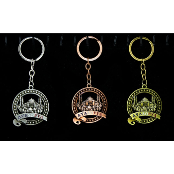 Metal Ayasofya Anahtarlık Alk2205 -