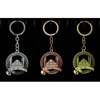 Metal Sultanahmet Anahtarlık Alk2221 -