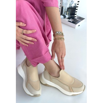 Kendy Bej Cilt Spor Ayakkabı -